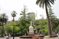 Chile: Santiago de Chile - Stadtrundfahrt