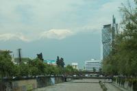 Chile: Santiago de Chile - Stadtrundfahrt