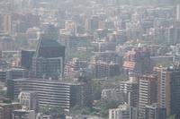 Chile: Santiago de Chile - Stadtrundfahrt