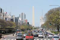 Argentinien: Buenos Aires - Stadtrundfahrt