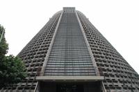 Brasilien: Rio de Janeiro - Kathedrale