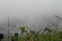 Brasilien: Rio de Janeiro - Corcovado