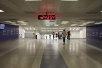 Brasilien: Rio de Janeiro - Maracanca Stadion