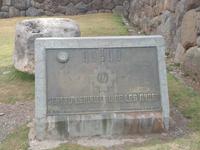 031_Cuzco; Saqsayhuaman