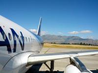 223_Weiterflug nach Argentinien