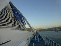 Ausschiffung in Valparaíso