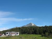 Parque Nacional Tierra del Fuego