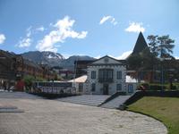 Ushuaia