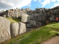 Rundreise Südamerika – die Vielfalt Lateinamerikas entdecken : Peru, Bolivien, Chile, Argentinien, Uruguay, Brasilien