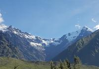 Rundreise Südamerika – die Vielfalt Lateinamerikas entdecken : Peru, Bolivien, Chile, Argentinien, Uruguay, Brasilien