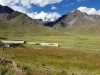 Rundreise Südamerika – die Vielfalt Lateinamerikas entdecken : Peru, Bolivien, Chile, Argentinien, Uruguay, Brasilien