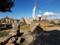 Rundreise Südamerika – die Vielfalt Lateinamerikas entdecken : Peru, Bolivien, Chile, Argentinien, Uruguay, Brasilien