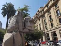 Rundreise Südamerika – die Vielfalt Lateinamerikas entdecken : Peru, Bolivien, Chile, Argentinien, Uruguay, Brasilien