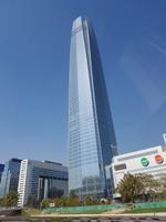 Rundreise Südamerika – die Vielfalt Lateinamerikas entdecken : Peru, Bolivien, Chile, Argentinien, Uruguay, Brasilien