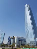 Rundreise Südamerika – die Vielfalt Lateinamerikas entdecken : Peru, Bolivien, Chile, Argentinien, Uruguay, Brasilien