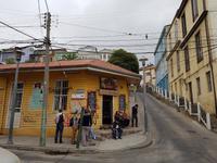 Rundreise Südamerika – die Vielfalt Lateinamerikas entdecken : Peru, Bolivien, Chile, Argentinien, Uruguay, Brasilien