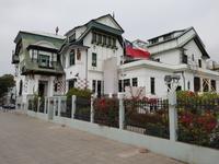 Rundreise Südamerika – die Vielfalt Lateinamerikas entdecken : Peru, Bolivien, Chile, Argentinien, Uruguay, Brasilien