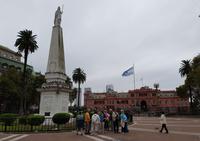 Rundreise Südamerika – die Vielfalt Lateinamerikas entdecken : Peru, Bolivien, Chile, Argentinien, Uruguay, Brasilien