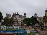 Rundreise Südamerika – die Vielfalt Lateinamerikas entdecken : Peru, Bolivien, Chile, Argentinien, Uruguay, Brasilien