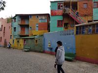 Rundreise Südamerika – die Vielfalt Lateinamerikas entdecken : Peru, Bolivien, Chile, Argentinien, Uruguay, Brasilien