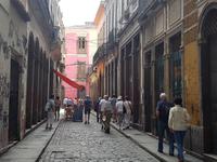 Rundreise Südamerika – die Vielfalt Lateinamerikas entdecken : Peru, Bolivien, Chile, Argentinien, Uruguay, Brasilien