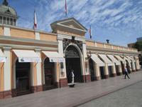 Mercado Central in Santiago de Chiele