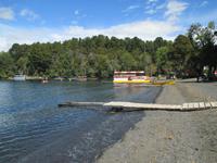 IMG 9034 Huilo Huilo Bioreservat