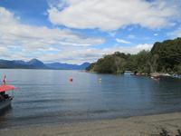 IMG 9037 Huilo Huilo Bioreservat