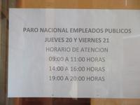 IMG 9100 Streik an der Grenze