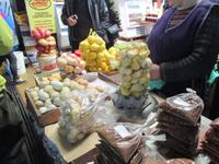 IMG 9251 Puerto Montt