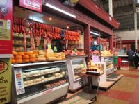 IMG 9252 Puerto Montt