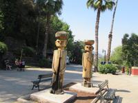 Santiago de Chile (62)