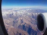 Rundreise Südamerika – Chile und Argentinien Santiago de Chile – Atacama-Wüste – Valparaiso – Punta Arenas – Torres del Paine – Perito Moreno-Gletscher – Buenos Aires (4)