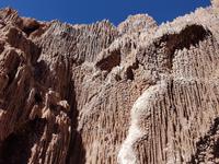 Rundreise Südamerika – Chile und Argentinien Santiago de Chile – Atacama-Wüste – Valparaiso – Punta Arenas – Torres del Paine – Perito Moreno-Gletscher – Buenos Aires (53)