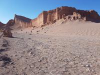 Rundreise Südamerika – Chile und Argentinien Santiago de Chile – Atacama-Wüste – Valparaiso – Punta Arenas – Torres del Paine – Perito Moreno-Gletscher – Buenos Aires (67)