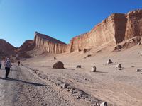 Rundreise Südamerika – Chile und Argentinien Santiago de Chile – Atacama-Wüste – Valparaiso – Punta Arenas – Torres del Paine – Perito Moreno-Gletscher – Buenos Aires (71)