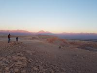 Rundreise Südamerika – Chile und Argentinien Santiago de Chile – Atacama-Wüste – Valparaiso – Punta Arenas – Torres del Paine – Perito Moreno-Gletscher – Buenos Aires (90)