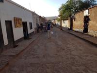 Rundreise Südamerika – Chile und Argentinien Santiago de Chile – Atacama-Wüste – Valparaiso – Punta Arenas – Torres del Paine – Perito Moreno-Gletscher – Buenos Aires (210)