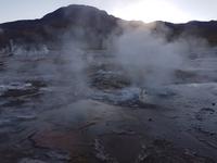 Rundreise Südamerika – Chile und Argentinien Santiago de Chile – Atacama-Wüste – Valparaiso – Punta Arenas – Torres del Paine – Perito Moreno-Gletscher – Buenos Aires (220)