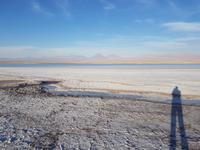 Rundreise Südamerika – Chile und Argentinien Santiago de Chile – Atacama-Wüste – Valparaiso – Punta Arenas – Torres del Paine – Perito Moreno-Gletscher – Buenos Aires (399)