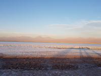 Rundreise Südamerika – Chile und Argentinien Santiago de Chile – Atacama-Wüste – Valparaiso – Punta Arenas – Torres del Paine – Perito Moreno-Gletscher – Buenos Aires (400)