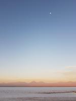 Rundreise Südamerika – Chile und Argentinien Santiago de Chile – Atacama-Wüste – Valparaiso – Punta Arenas – Torres del Paine – Perito Moreno-Gletscher – Buenos Aires (402)