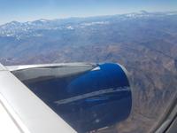 Rundreise Südamerika – Chile und Argentinien Santiago de Chile – Atacama-Wüste – Valparaiso – Punta Arenas – Torres del Paine – Perito Moreno-Gletscher – Buenos Aires (418)