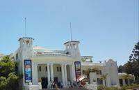 Rundreise Südamerika – Chile und Argentinien Santiago de Chile – Atacama-Wüste – Valparaiso – Punta Arenas – Torres del Paine – Perito Moreno-Gletscher – Buenos Aires (428)