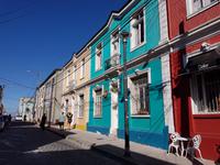 Rundreise Südamerika – Chile und Argentinien Santiago de Chile – Atacama-Wüste – Valparaiso – Punta Arenas – Torres del Paine – Perito Moreno-Gletscher – Buenos Aires (442)