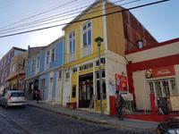 Rundreise Südamerika – Chile und Argentinien Santiago de Chile – Atacama-Wüste – Valparaiso – Punta Arenas – Torres del Paine – Perito Moreno-Gletscher – Buenos Aires (446)