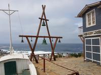 Rundreise Südamerika – Chile und Argentinien Santiago de Chile – Atacama-Wüste – Valparaiso – Punta Arenas – Torres del Paine – Perito Moreno-Gletscher – Buenos Aires (455)