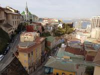 Rundreise Südamerika – Chile und Argentinien Santiago de Chile – Atacama-Wüste – Valparaiso – Punta Arenas – Torres del Paine – Perito Moreno-Gletscher – Buenos Aires (468)