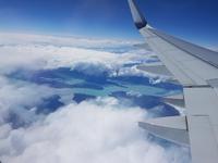 Rundreise Südamerika – Chile und Argentinien Santiago de Chile – Atacama-Wüste – Valparaiso – Punta Arenas – Torres del Paine – Perito Moreno-Gletscher – Buenos Aires (475)