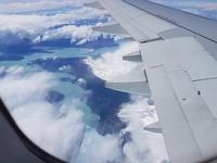 Rundreise Südamerika – Chile und Argentinien Santiago de Chile – Atacama-Wüste – Valparaiso – Punta Arenas – Torres del Paine – Perito Moreno-Gletscher – Buenos Aires (476)